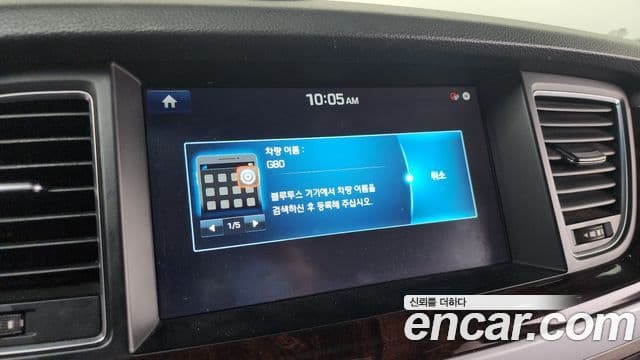 Hyundai Genesis DH G330 Premium AWD, 2015 15