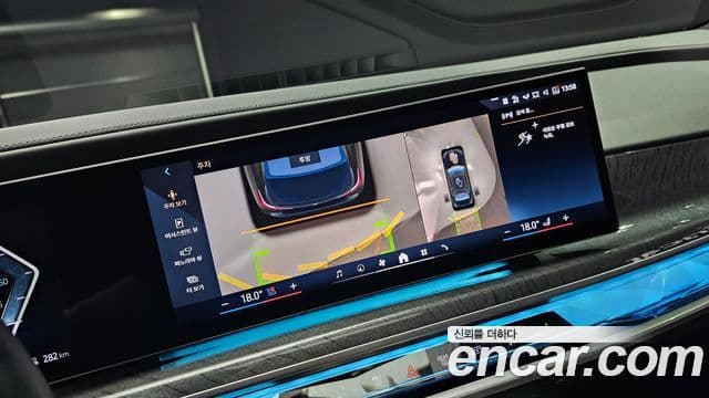 BMW i7 (G70) xDrive 60 M Sport, 2023 13