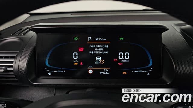 Hyundai Casper Modern, 2022 8