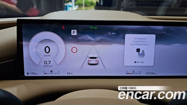 Genesis G80 (RG3) бензин 2.5 турбо 2WD, 2025 8