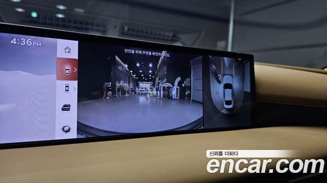 Genesis G80 (RG3) бензин 2.5 турбо 2WD, 2025 15