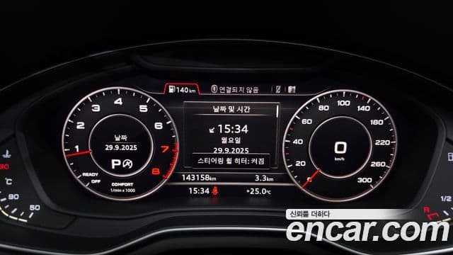 Audi A4 (B9) Premium, 2016 8