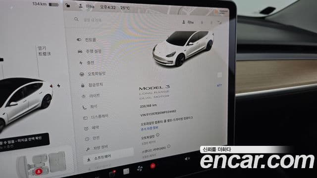 Tesla модель 3 Long Range AWD, 2021 8