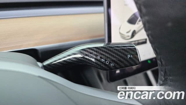 Tesla модель 3 Long Range AWD, 2021 9