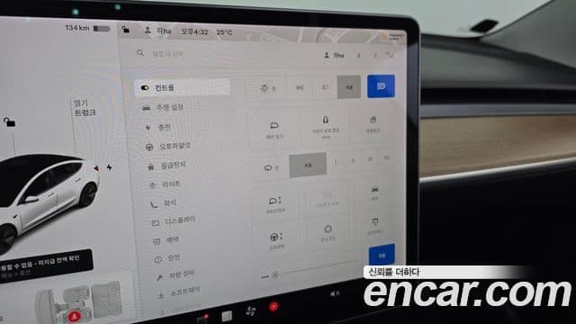 Tesla модель 3 Long Range AWD, 2021 17