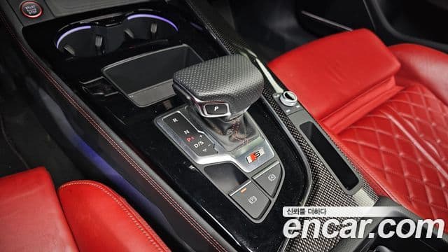 Audi S5 (F5), 2023 9