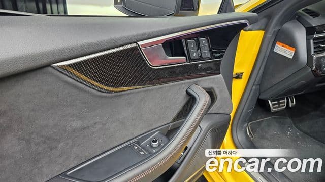 Audi S5 (F5), 2023 13