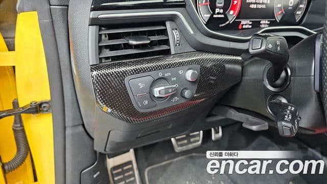 Audi S5 (F5), 2023 14