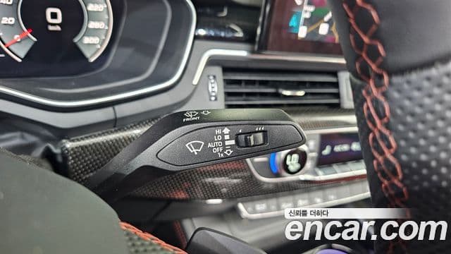 Audi S5 (F5), 2023 15