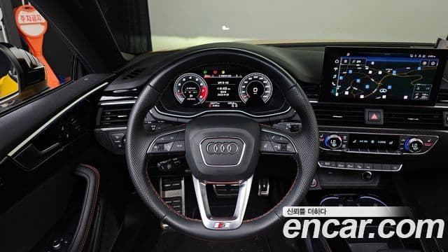 Audi S5 (F5), 2023 16