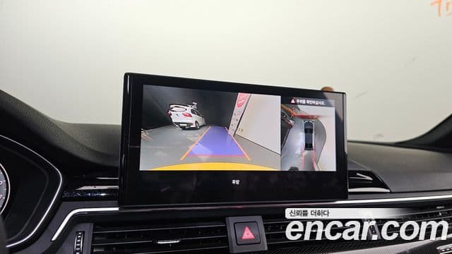 Audi S5 (F5), 2023 18