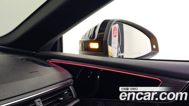 Audi S5 (F5), 2023 19