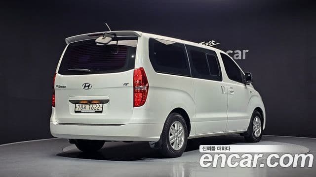 Hyundai Grand Starex Modern, 2016 2