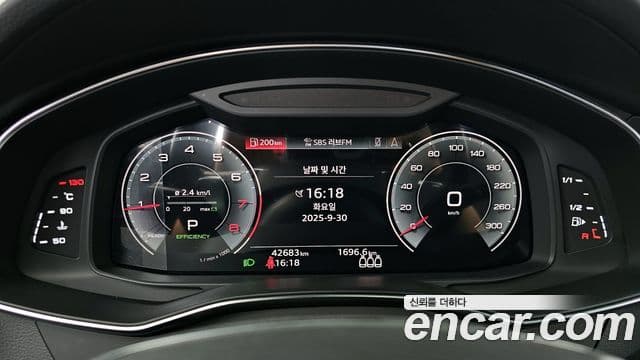 Audi A6 (C8) Premium, 2023 8