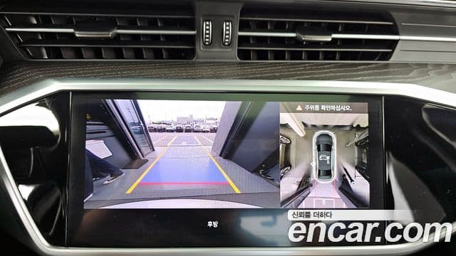 Audi A6 (C8) Premium, 2023 15