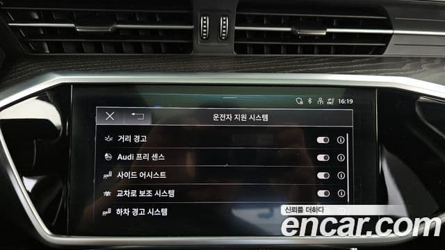 Audi A6 (C8) Premium, 2023 16