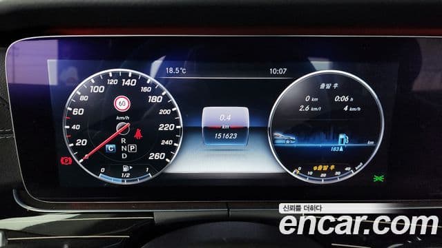 Mercedes-Benz E-класс W213 Exclusive, 2017 8