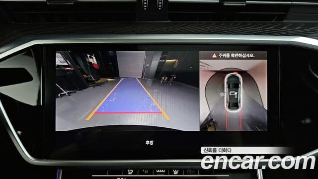 Audi A6 (C8) Premium, 2023 15