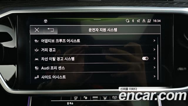 Audi A6 (C8) Premium, 2023 16