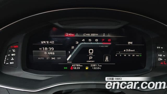 Audi A6 (C8) Premium, 2023 8