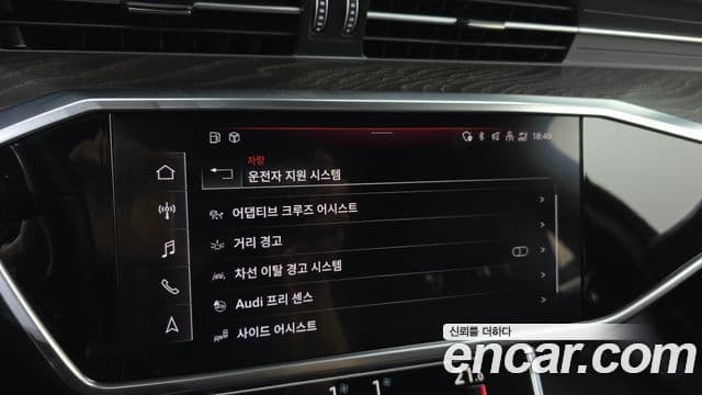 Audi A6 (C8) Premium, 2023 16