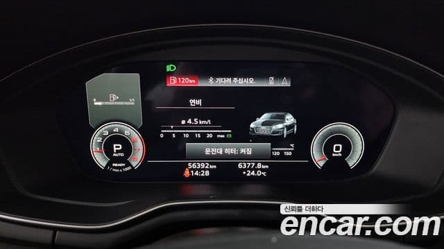 Audi A5 (F5) 40 TFSI Quattro Premium Sportback, 2023 8