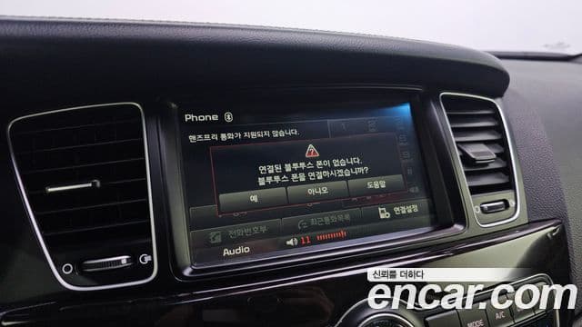 Kia The / новый New K7 Prestige Special, 2013 16