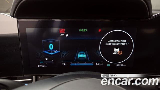 Hyundai Avante (CN7) Inspiration, 2021 8