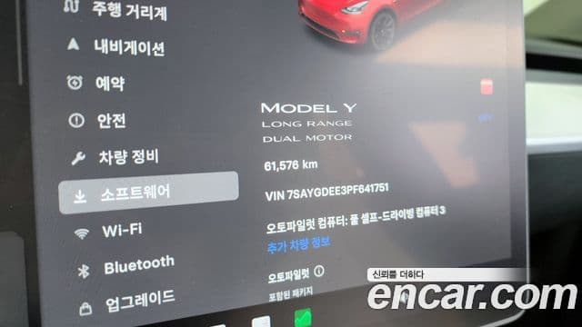 Tesla модель Y Long Range AWD, 2023 8