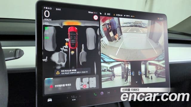 Tesla модель Y Long Range AWD, 2023 15