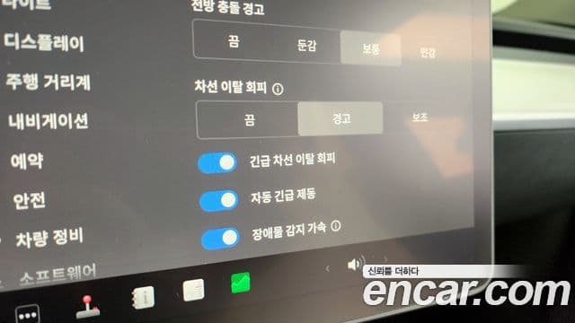 Tesla модель Y Long Range AWD, 2023 16