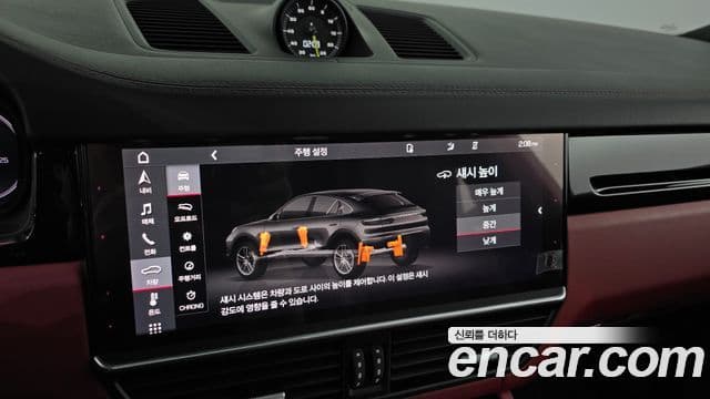 Porsche Cayenne (PO536) 3.0 E-гибрид купе, 2021 15