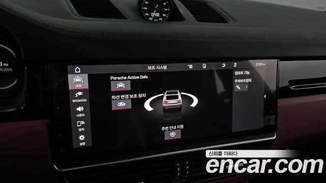 Porsche Cayenne (PO536) 3.0 E-гибрид купе, 2021 16