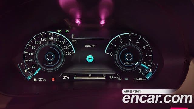 Genesis GV70, 2022 9