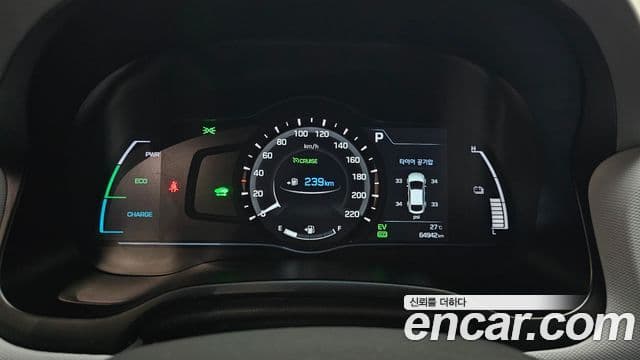 Hyundai Ioniq гибрид, 2019 8