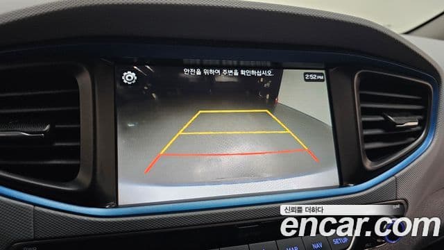 Hyundai Ioniq гибрид, 2019 15