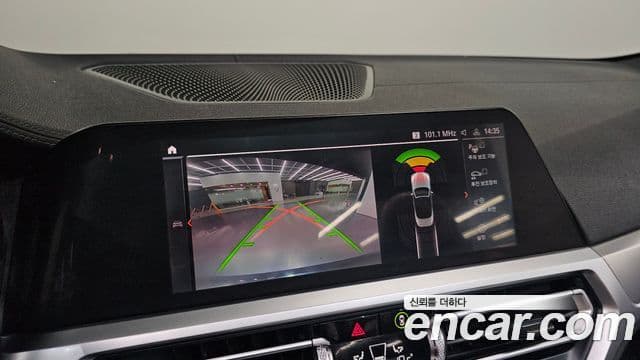 BMW 4시리즈 (G22) 420i M Sport кабриолет, 2022 15