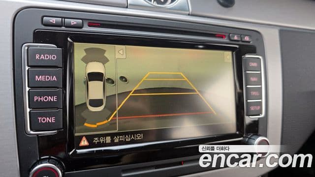 Volkswagen New CC 2.0 TSI, 2015 14