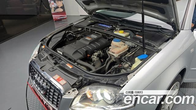 Audi New A4 B7, 2008 6