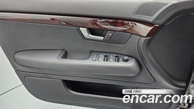 Audi New A4 B7, 2008 14