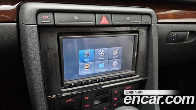 Audi New A4 B7, 2008 16