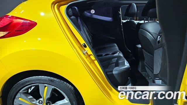 Hyundai Veloster Extreme, 2013 12