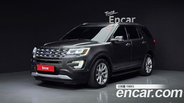 Ford Explorer 5세대, 2017 1