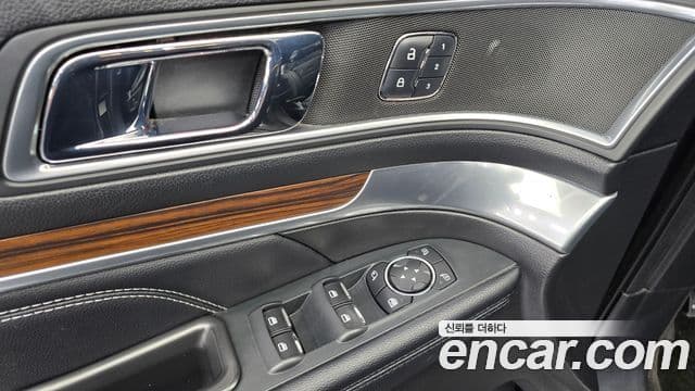 Ford Explorer 5세대, 2017 17