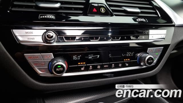 BMW 5시리즈 (G30) 520i M Sport, 2023 17