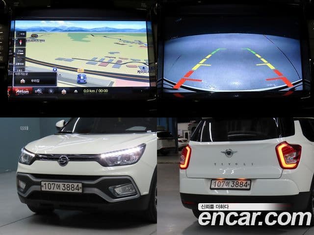 KG모빌리티(SsangYong) Tivoli Air 1.6 RX 2WD, 2017 17