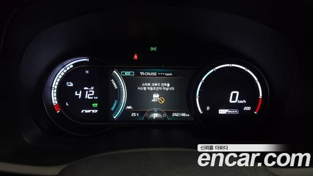 Kia Niro EV Prestige, 2019 8