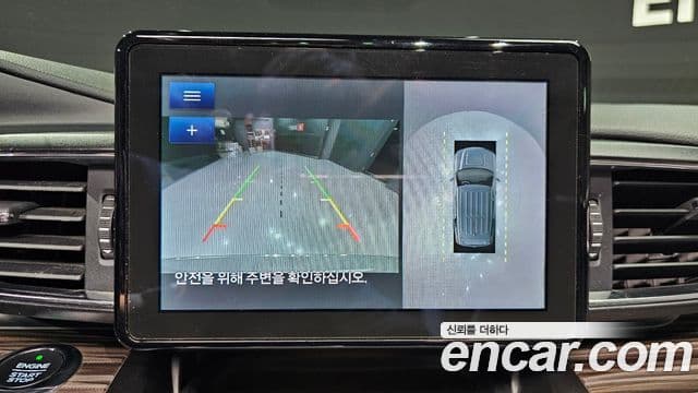 Ford Explorer 6세대 2.3 Limited 4WD, 2020 15