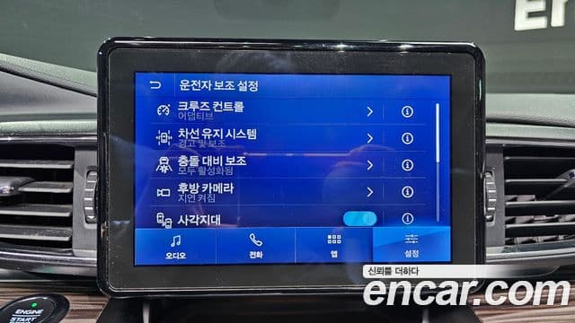 Ford Explorer 6세대 2.3 Limited 4WD, 2020 16