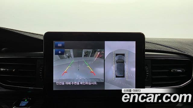 Ford Explorer 6세대 2.3 Limited 4WD, 2021 17